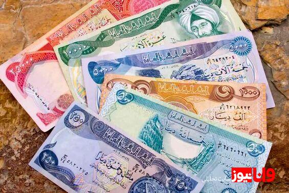 قیمت دینار عراق امروز شنبه ۸ اردیبهشت ۱۴۰۳